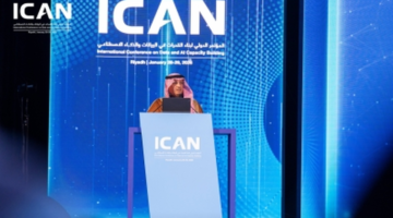 تصريح تحولي .. البنيان يعلن خطة تطوير الذكاء الاصطناعي